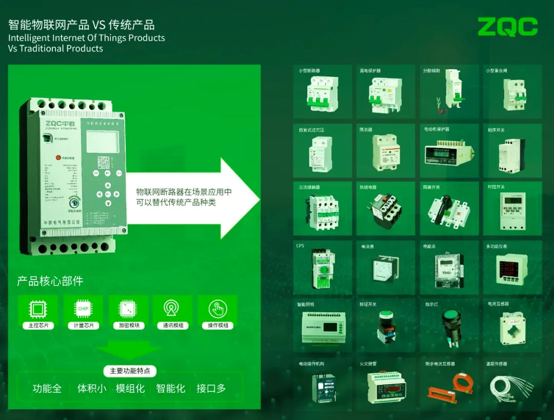 2024032316523209.png 1.png