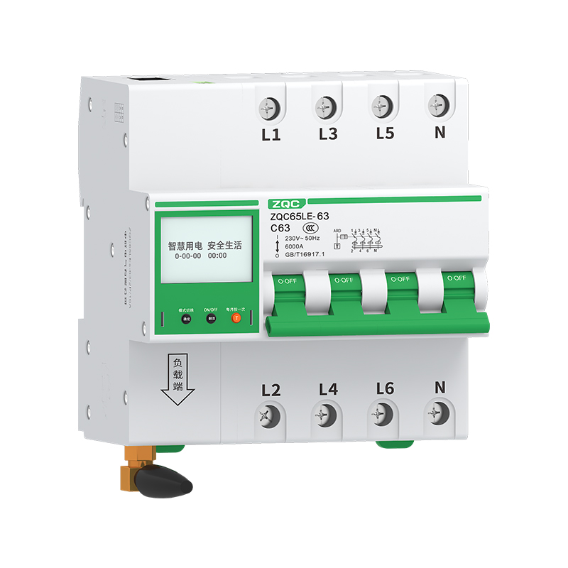 ZQC65LE-63/4P 系列物联网小型漏电断路器(带液晶通讯网关)